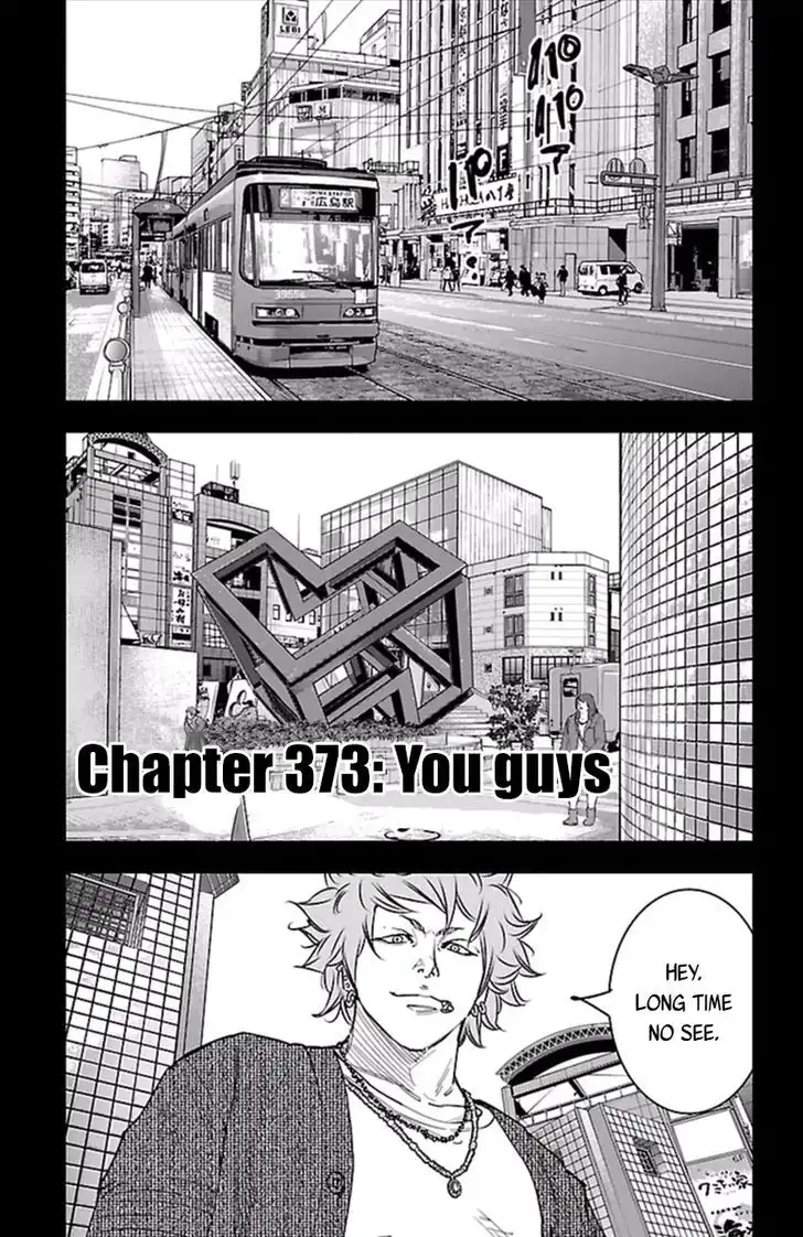 Clover (TETSUHIRO Hirakawa) Chapter 373 2